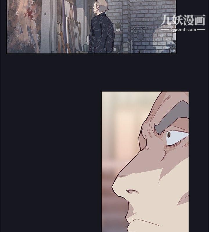 腥红之壁第18话