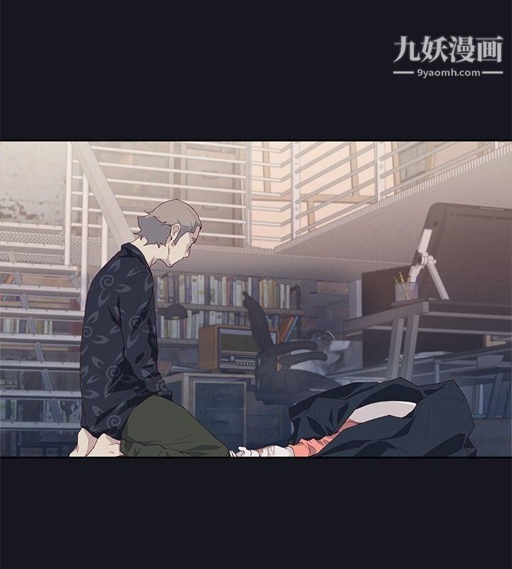 腥红之壁第18话