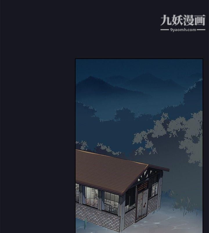 腥红之壁第19话