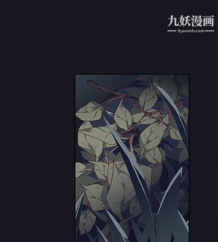 腥红之壁第19话