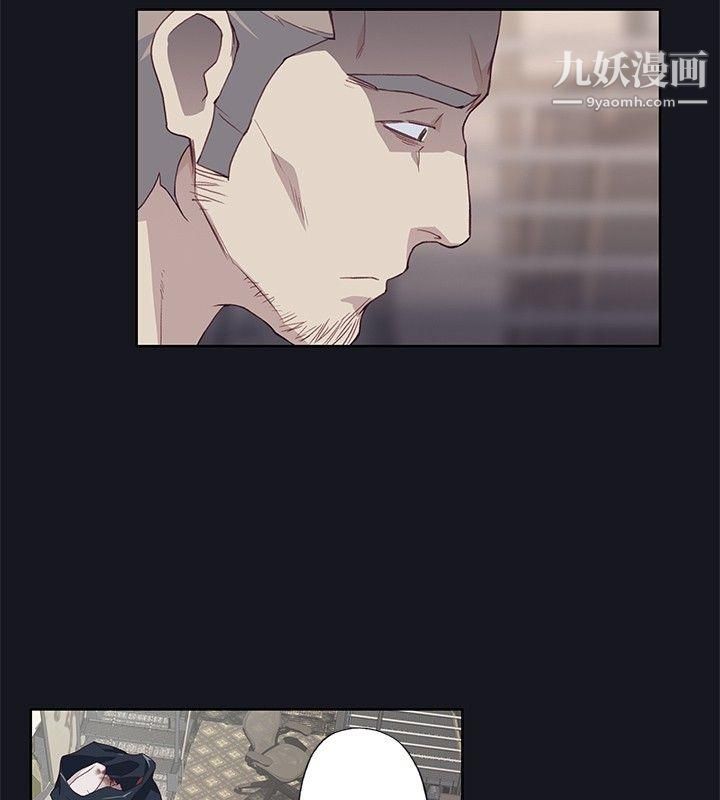 腥红之壁第22话