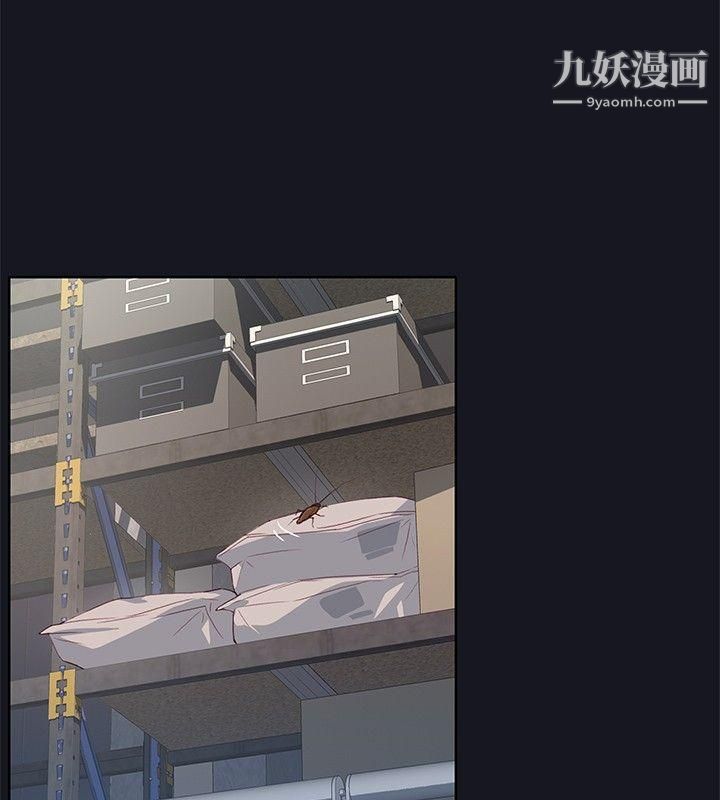 腥红之壁第22话