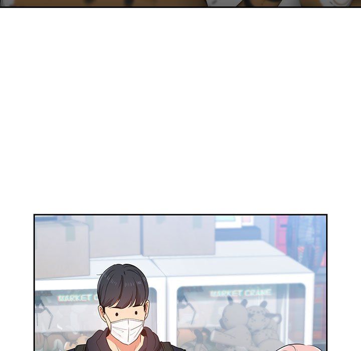 疫情期间的家教生活第22话