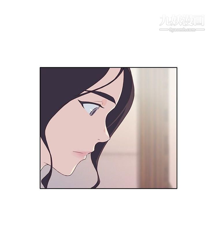 腥红之壁第1季-最终话