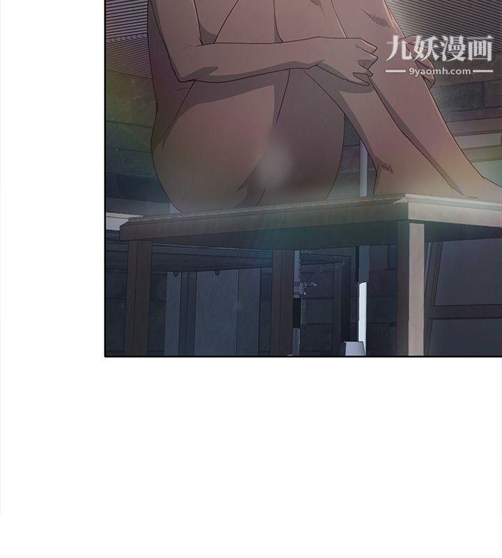 腥红之壁第1季-最终话