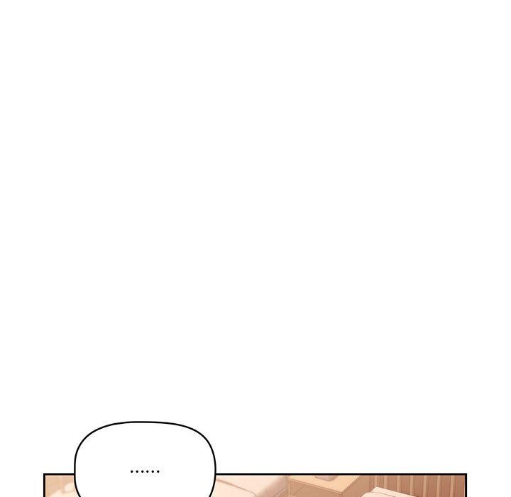 疫情期间的家教生活第27话