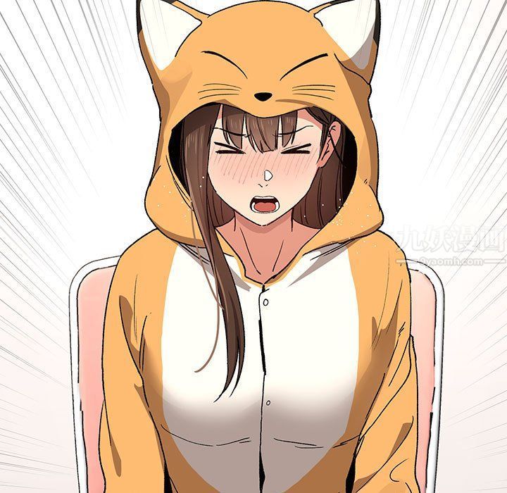 疫情期间的家教生活第28话