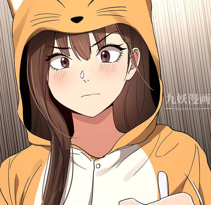 疫情期间的家教生活第28话