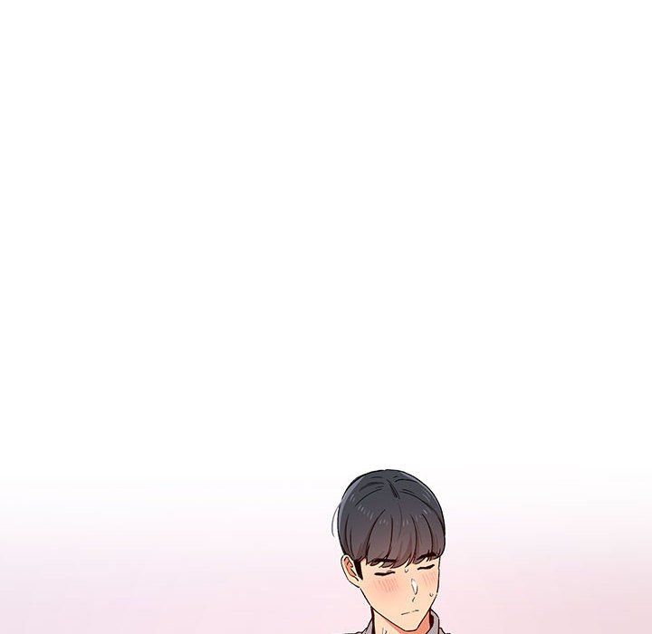 疫情期间的家教生活第28话