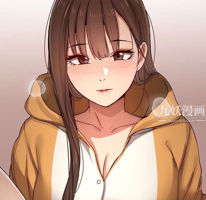 疫情期间的家教生活第29话