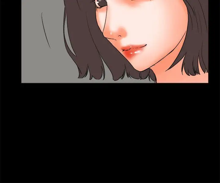 交往的条件第26话