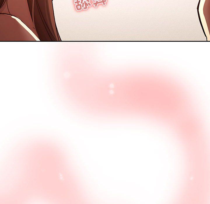 疫情期间的家教生活第32话