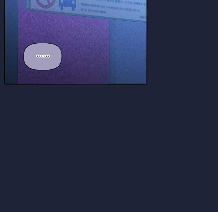 疫情期间的家教生活第33话