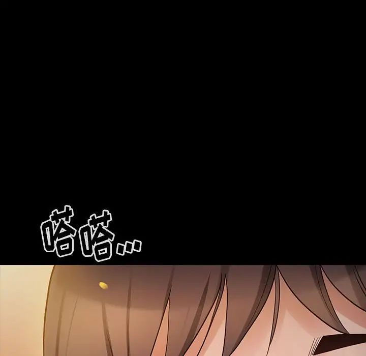 桃花第41话