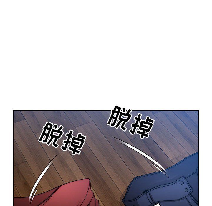 疫情期间的家教生活第34话