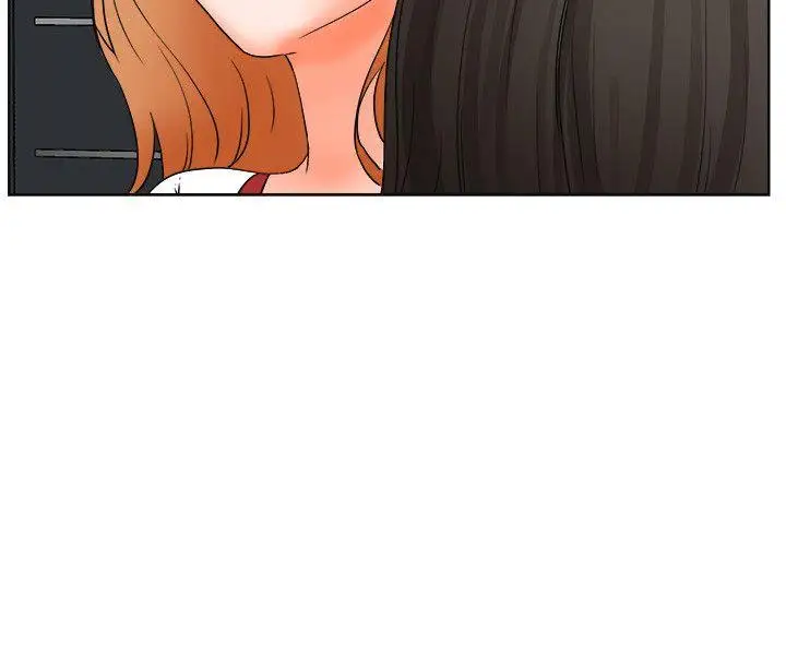 交往的条件最终话