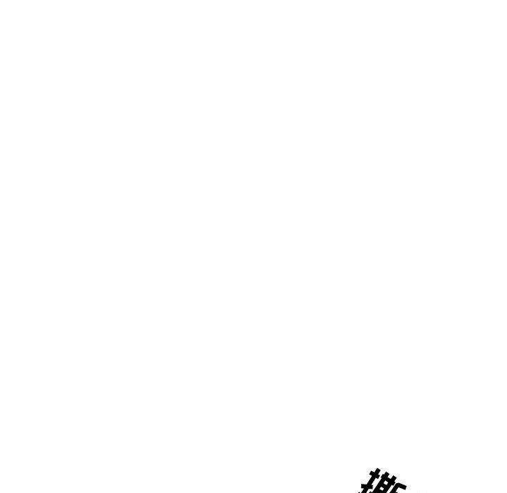 疫情期间的家教生活第35话