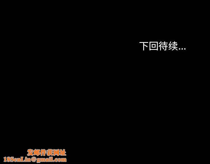桃花第42话
