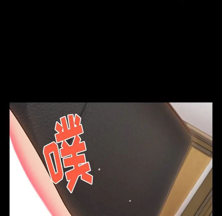 桃花第44话