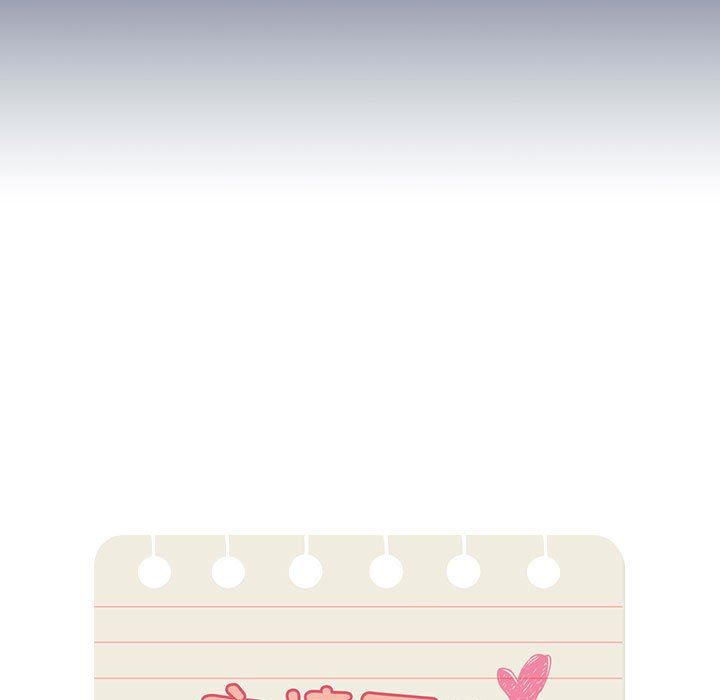 疫情期间的家教生活第39话