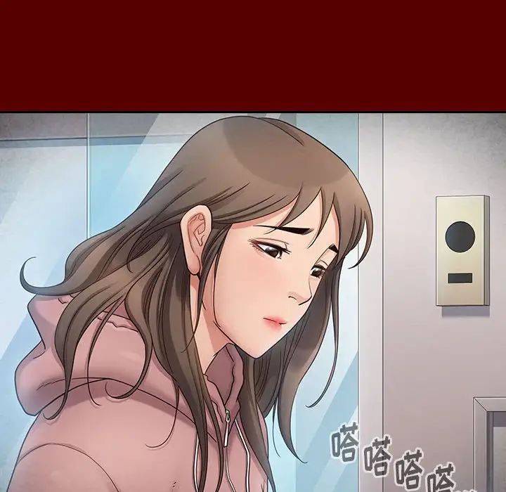 桃花第44话
