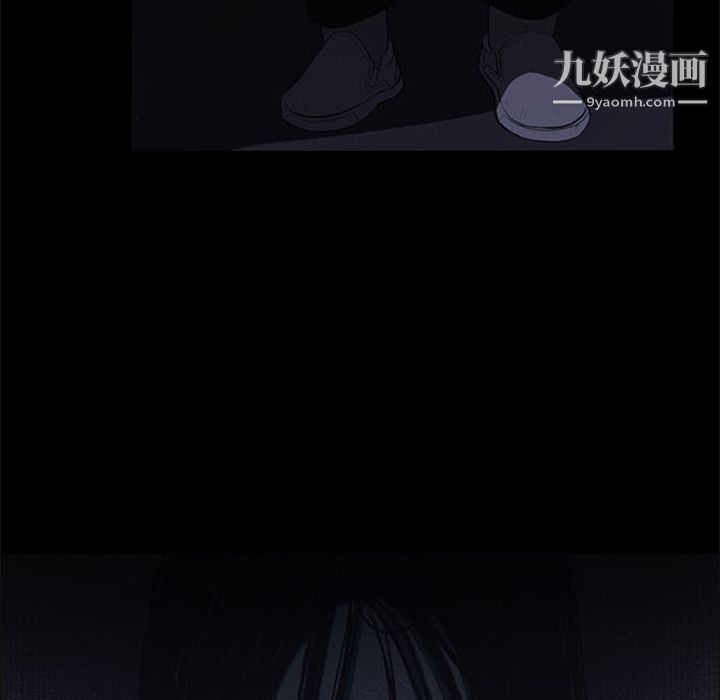 盗脸人第7话