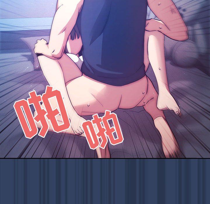 疫情期间的家教生活第40话