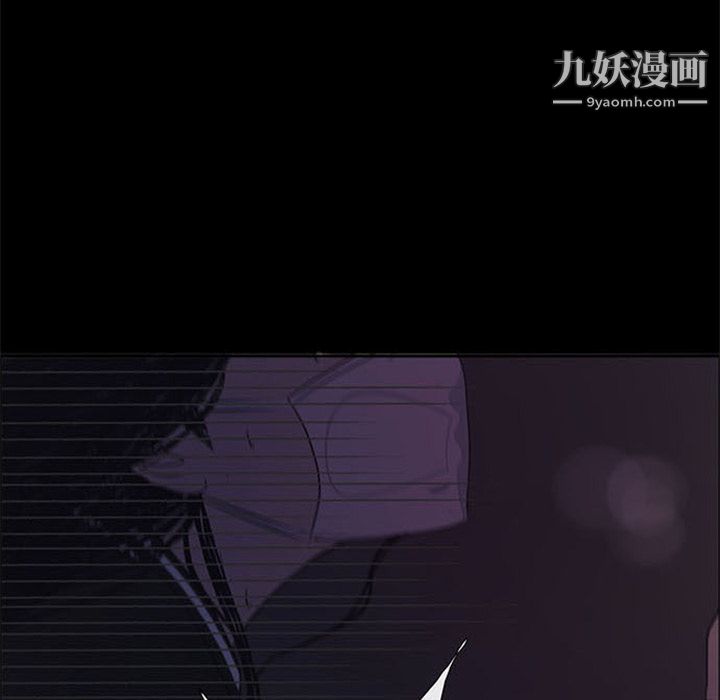 盗脸人第7话