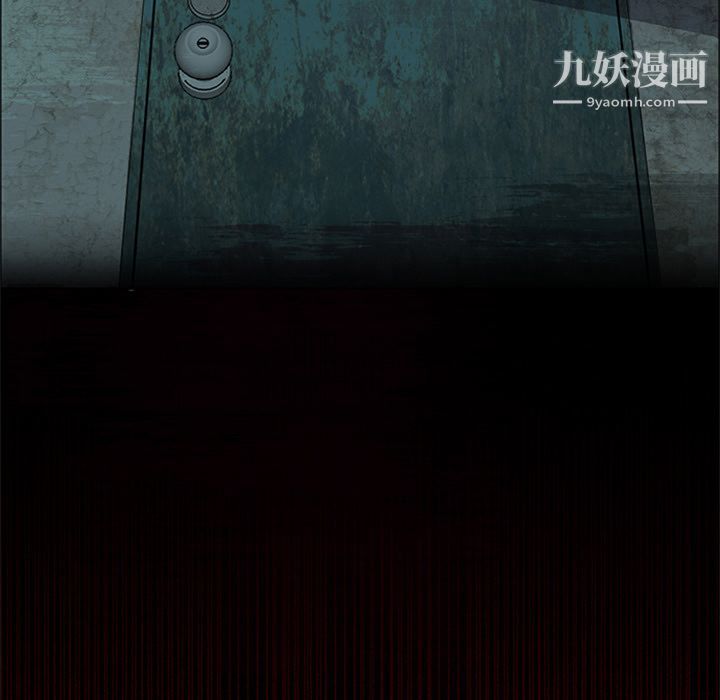 盗脸人第11话