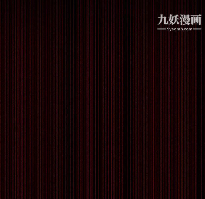 盗脸人第11话