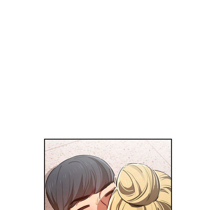 疫情期间的家教生活第44话