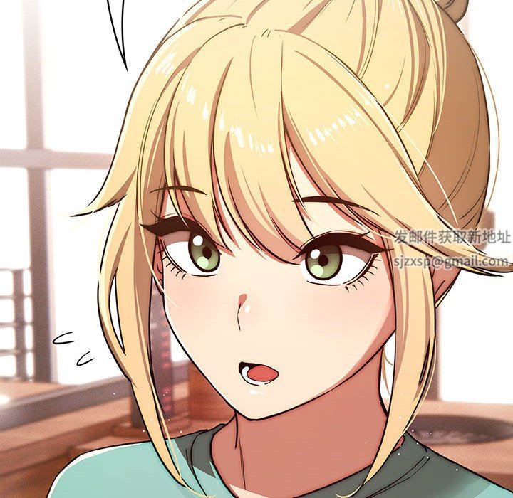 疫情期间的家教生活第45话