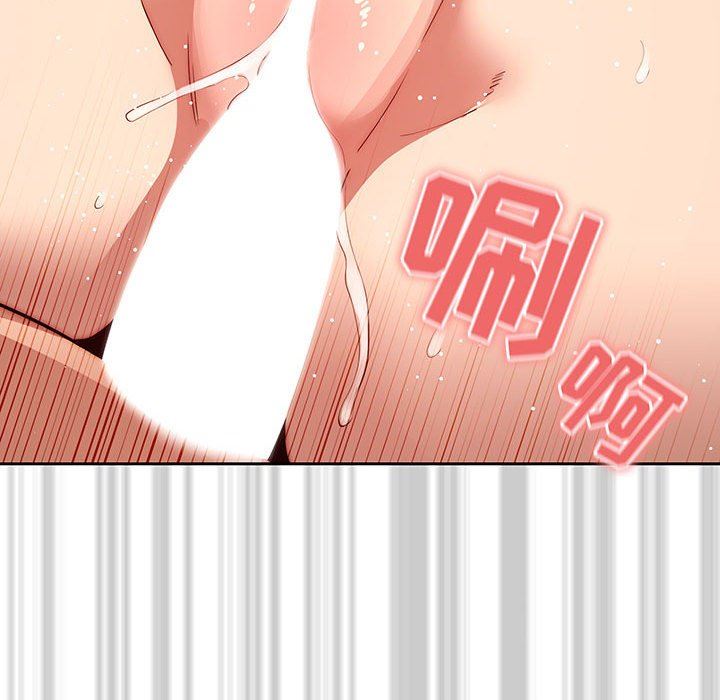 疫情期间的家教生活第48话