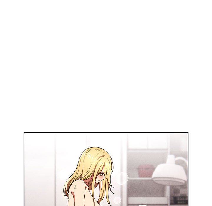 疫情期间的家教生活第48话