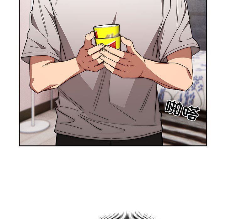 疫情期间的家教生活第49话