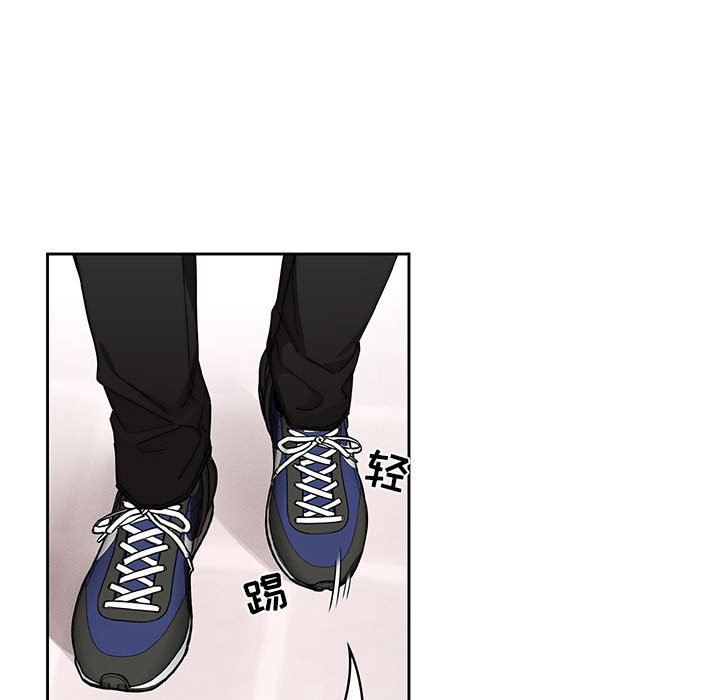 疫情期间的家教生活第49话