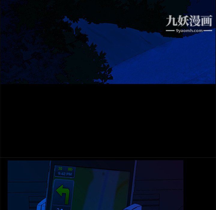 盗脸人第22话