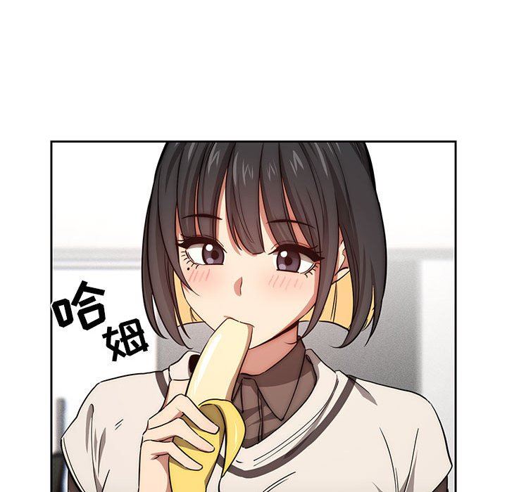 疫情期间的家教生活第53话