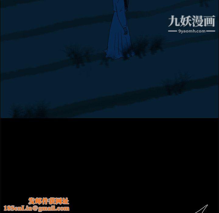 盗脸人第22话