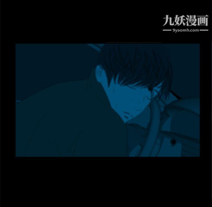 盗脸人第22话
