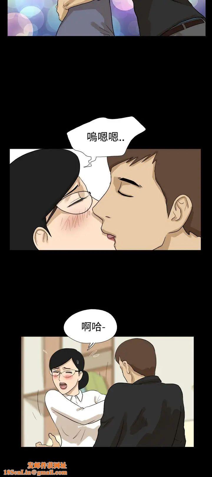 神的礼物第25话