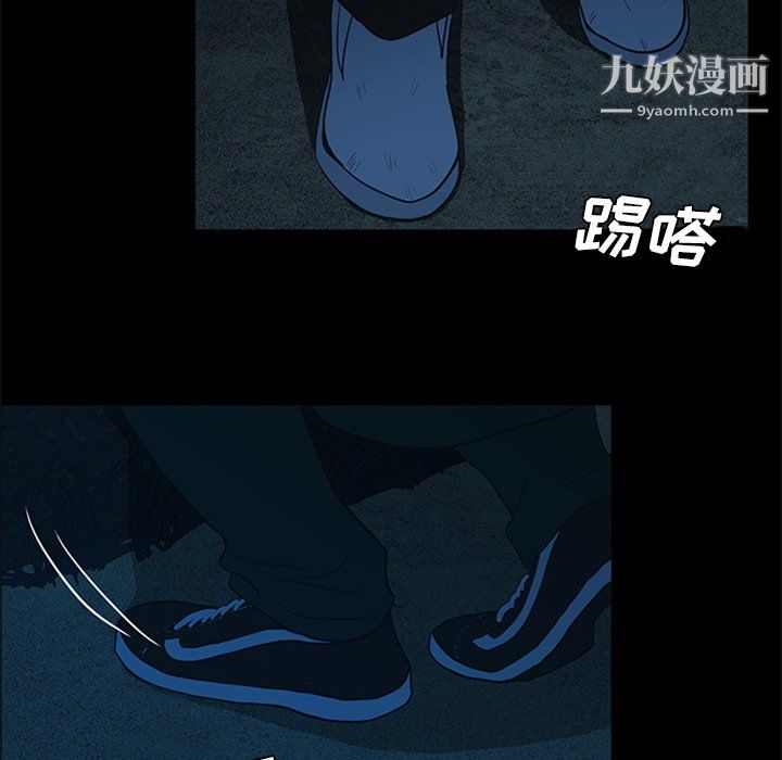 盗脸人第23话