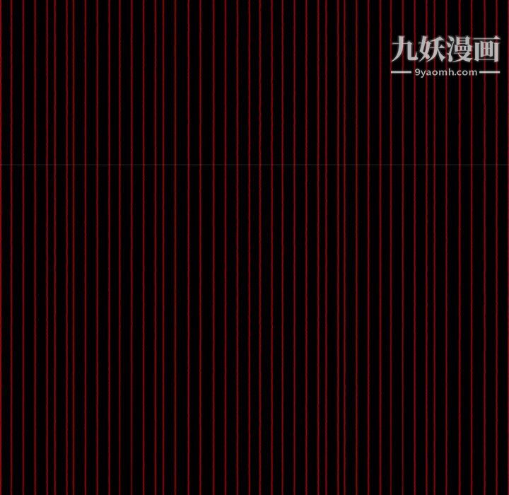盗脸人第23话
