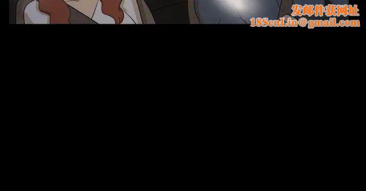 神的礼物第31话