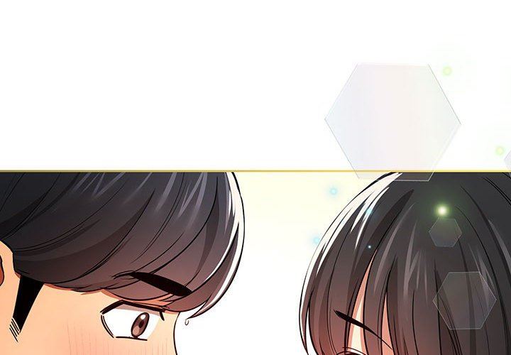 疫情期间的家教生活第57话