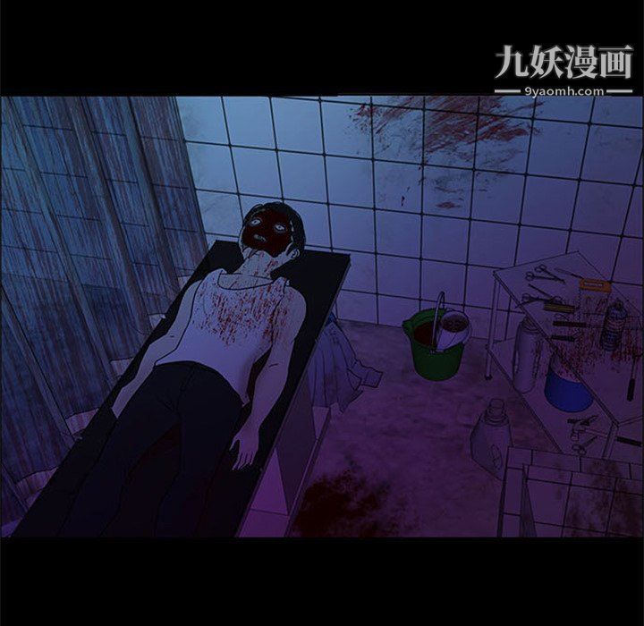 盗脸人第27话