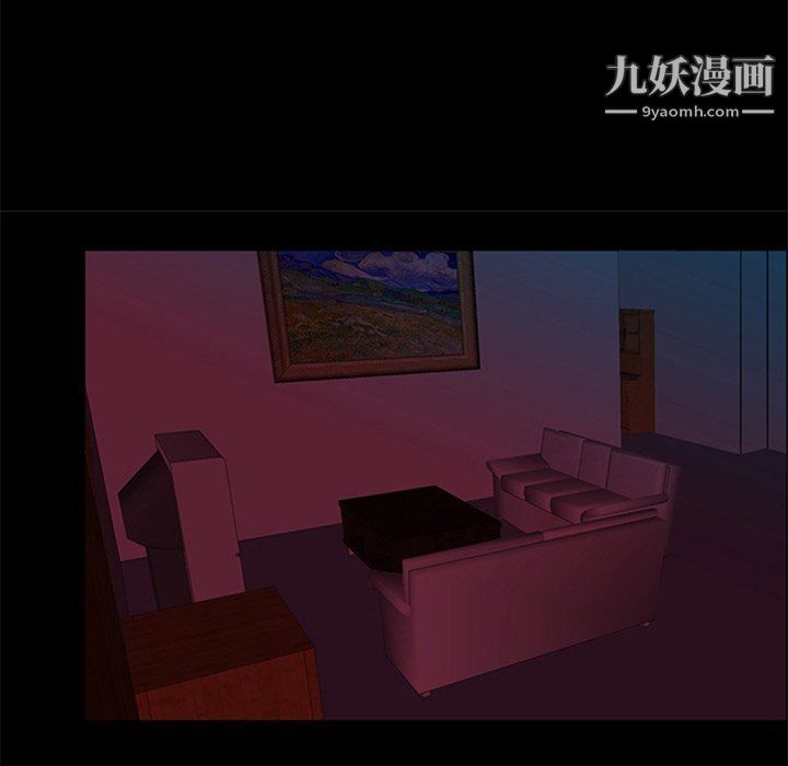 盗脸人第27话