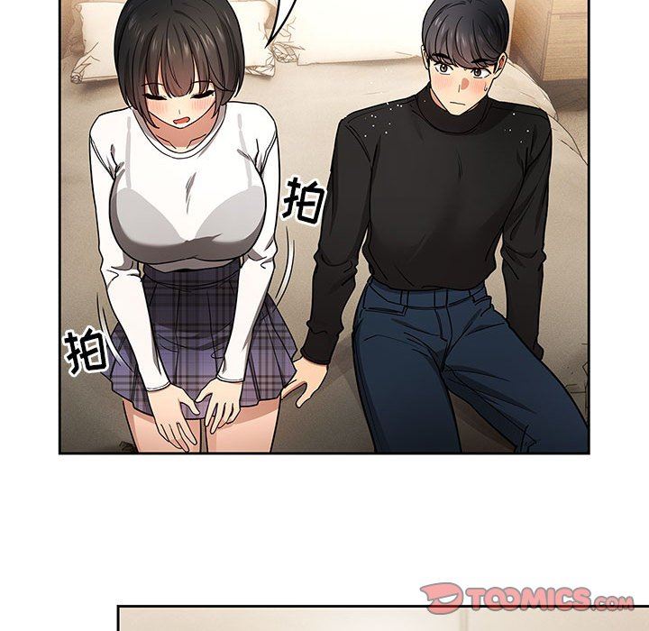 疫情期间的家教生活第58话