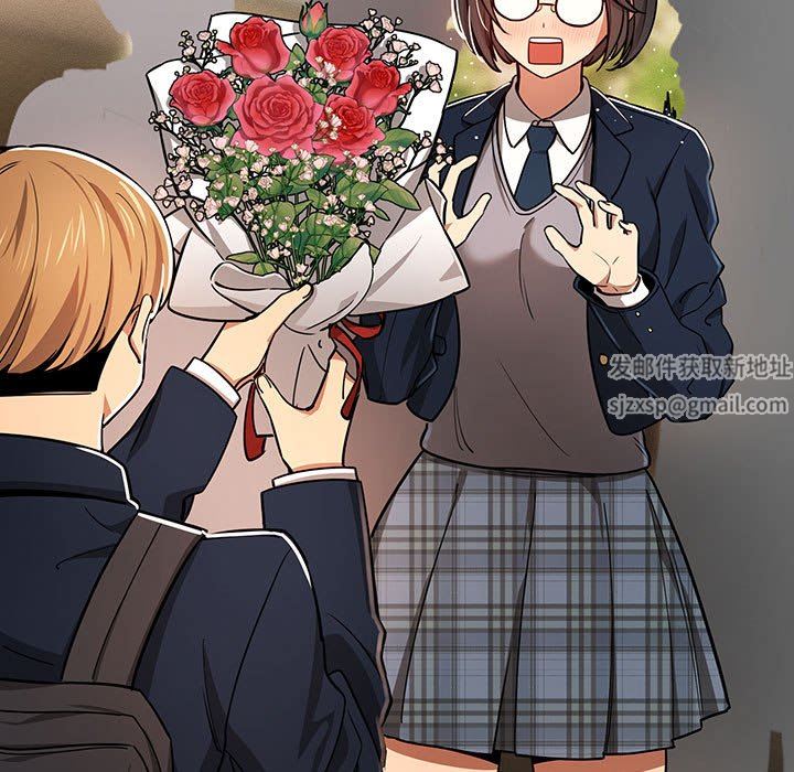 疫情期间的家教生活第59话