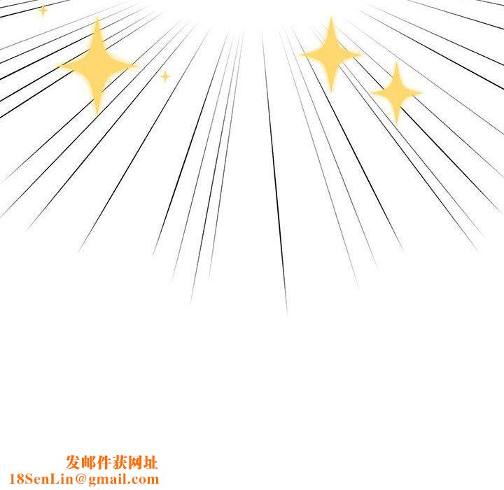 疫情期间的家教生活第59话